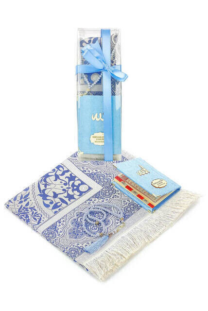 Special Set Name Printed Velvet Covered Yasin Prayer Rug Rosary Boxed Blue - 1