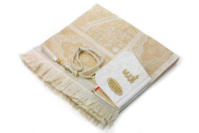 Special Set Name Printed Velvet Covered Yasin Prayer Rug Rosary Boxed Cream - 4