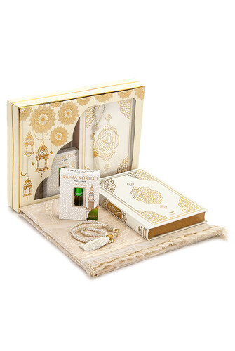 Special Thermo Leather - Medina Calligraphy Quran Set - 1