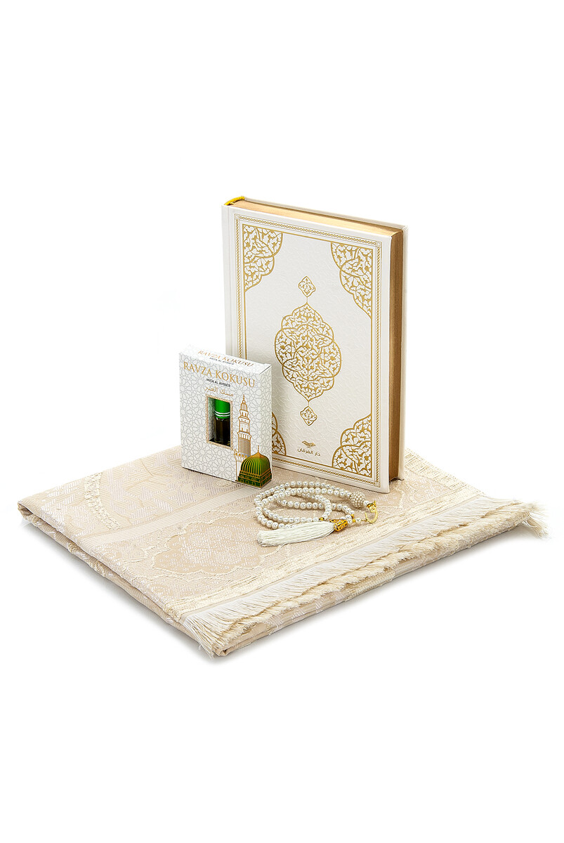 Special Thermo Leather - Medina Calligraphy Quran Set - 2