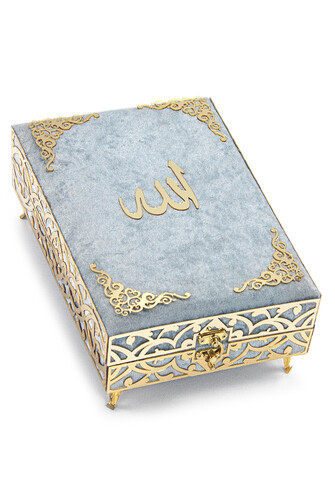 Special Velvet Boxed Holy Quran - Medium Blue Color - 3