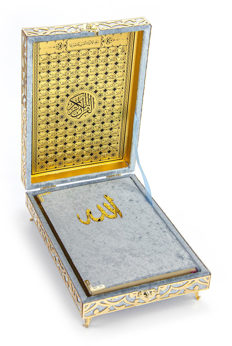 Special Velvet Boxed Holy Quran - Medium Blue Color - 1