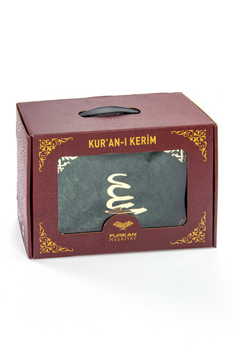 Special Velvet Boxed Holy Quran - Medium Green Color - 4