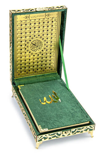 Special Velvet Boxed Holy Quran - Medium Green Color - 1