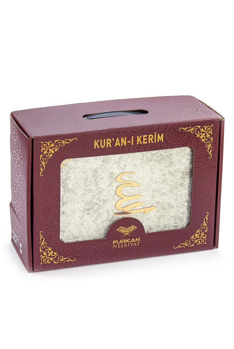 Special Velvet Boxed Holy Quran - Medium Size Cream Color - 4