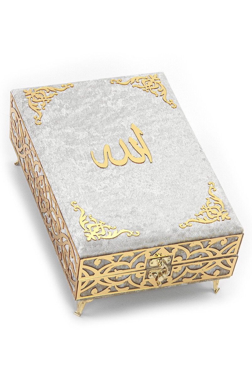 Special Velvet Boxed Holy Quran - Medium Size Cream Color - 3