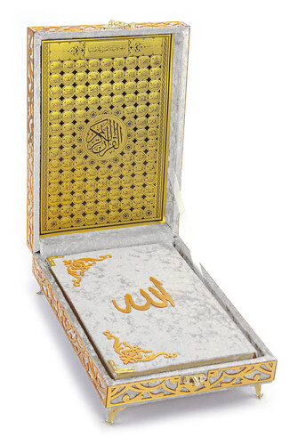 Special Velvet Boxed Holy Quran - Medium Size Cream Color - 1