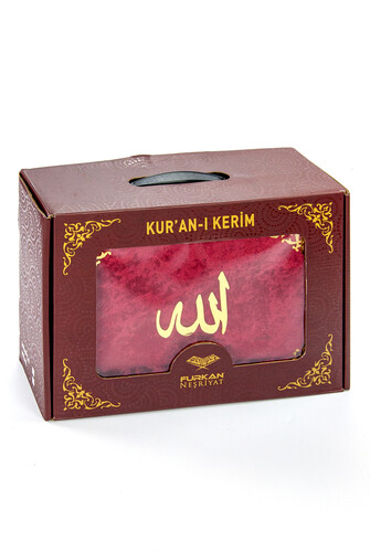 Special Velvet Covered Holy Quran - Cover - Rosary Gift - Claret Red - 4