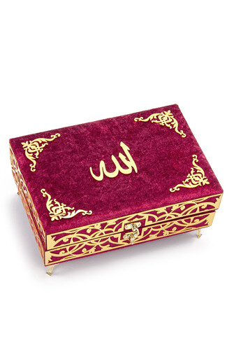 Special Velvet Covered Holy Quran - Cover - Rosary Gift - Claret Red - 3