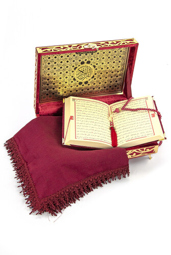 Special Velvet Covered Holy Quran - Cover - Rosary Gift - Claret Red - 2