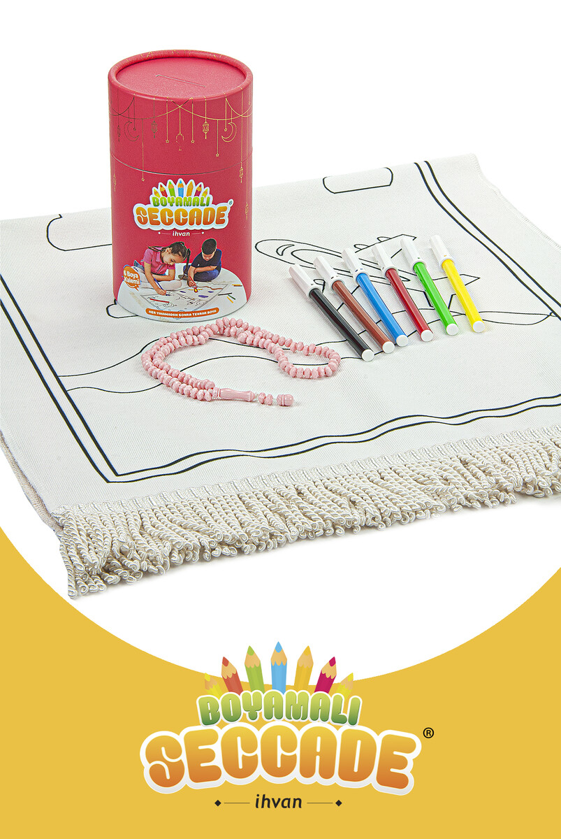 Special Washable Painted Prayer Rug Set for Children Red - 2