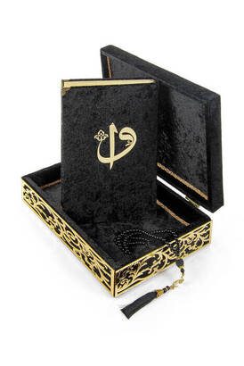 Special Elif Vav Plexi Decorated Gift Velvet Coated Boxed Quran Kerim Black - 1