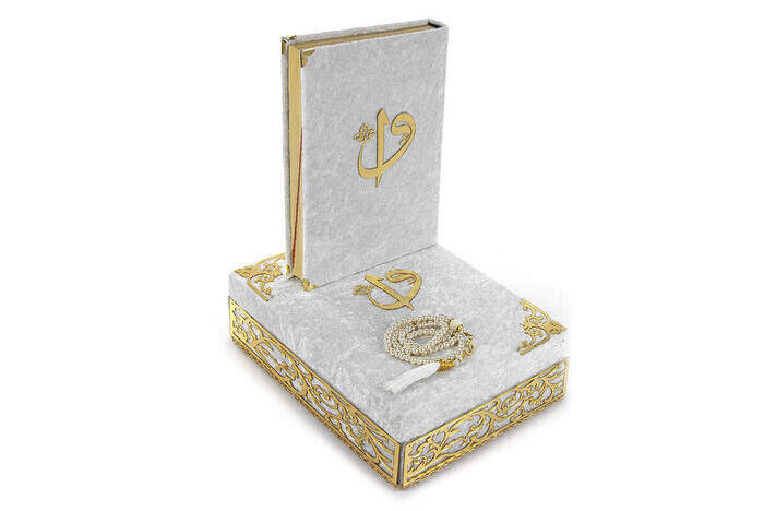 Special Elif Vav Plexi Decorated Gift Velvet Coated Boxed Quran Kerim White - 2