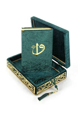 Special Elif Vav Plexi Decorated Gift Velvet Covered Boxed Quran Kerim Green - 1