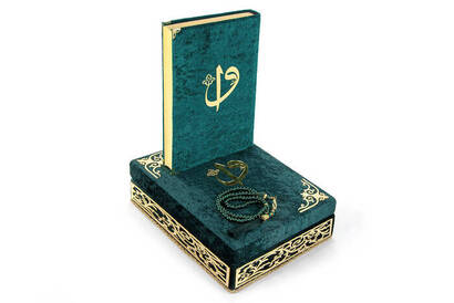 Special Elif Vav Plexi Decorated Gift Velvet Covered Boxed Quran Kerim Green - 2