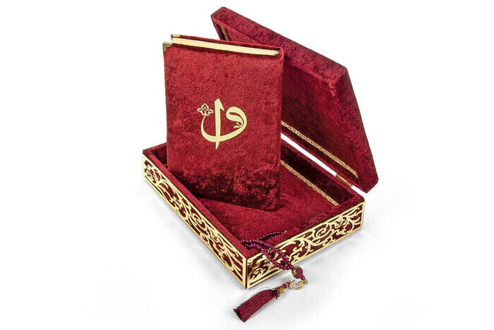 Special Elif Vav Plexi Decorated Gift Velvet Covered Quran with Boxes Claret Red - 2