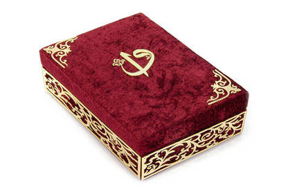 Special Elif Vav Plexi Decorated Gift Velvet Covered Quran with Boxes Claret Red - 4