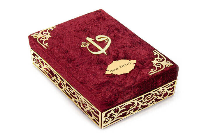 Special Elif Vav Plexi Decorated Gift Velvet Covered Quran with Boxes Claret Red - 5