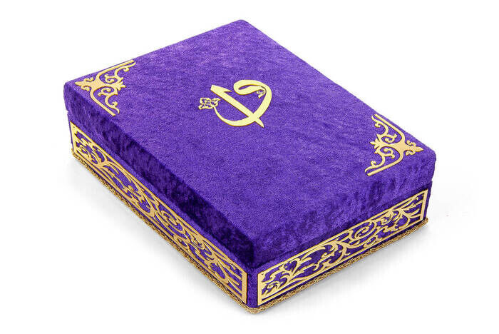 Special Elif Vav Plexi Ornament Gift Velvet Covered Quran with Box Purple - 3