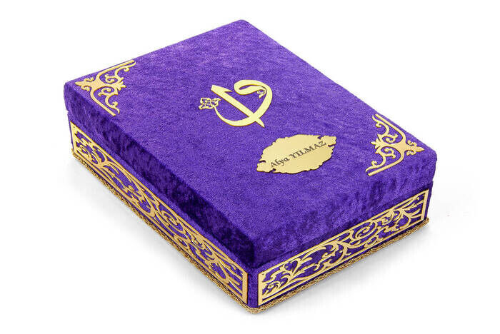 Special Elif Vav Plexi Ornament Gift Velvet Covered Quran with Box Purple - 5