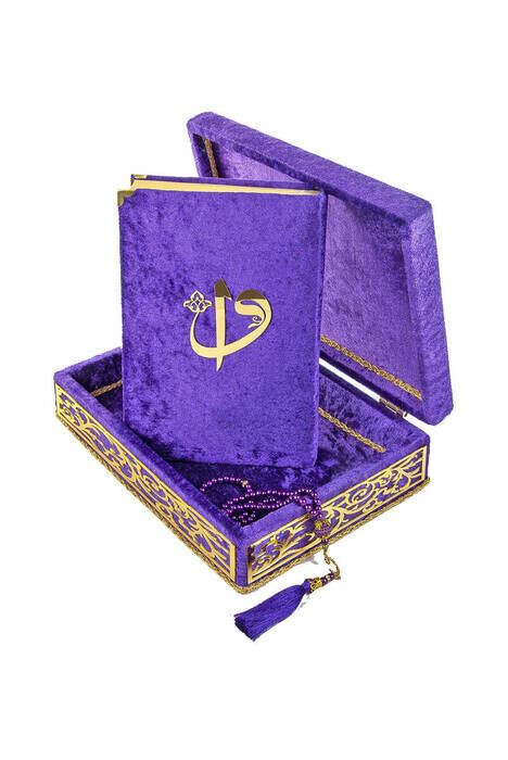 Special Elif Vav Plexi Ornament Gift Velvet Covered Quran with Box Purple - 1