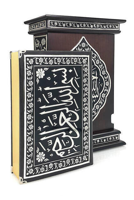 Special Foil Embossed Quran with Its Box - Bag Size - 1