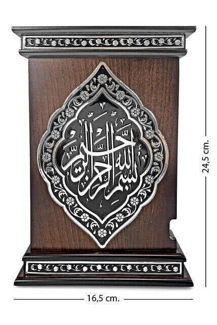 Special Foil Embossed Quran with Its Box - Bag Size - 4