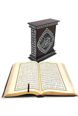 Special Foil Embossed Quran with Its Box - Bag Size - 6