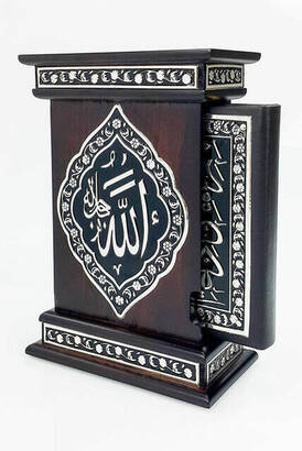 Special Foil Embossed Quran with Its Box - Medium Size - 1