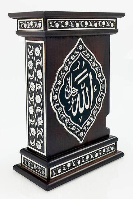 Special Foil Embossed Quran with Its Box - Medium Size - 2