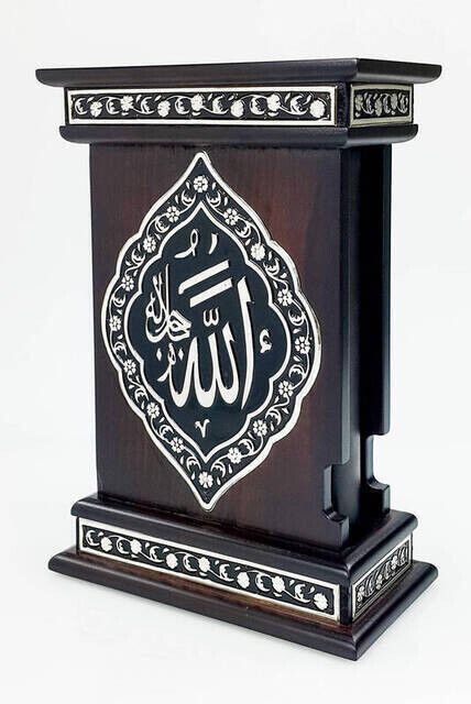 Special Foil Embossed Quran with Its Box - Medium Size - 3