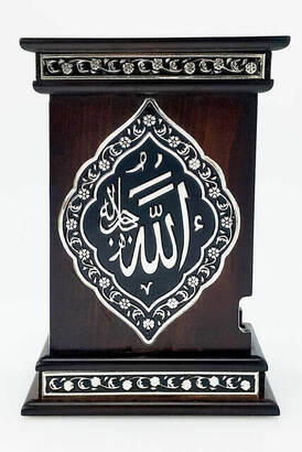 Special Foil Embossed Quran with Its Box - Medium Size - 4