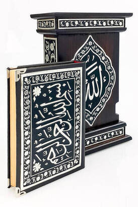 Special Foil Embossed Quran with Its Box - Medium Size - 5