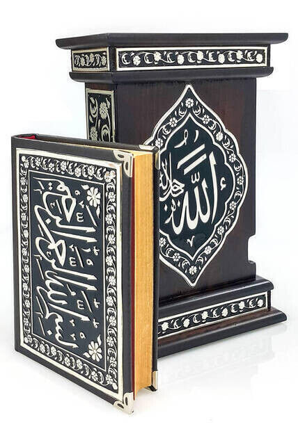 Special Foil Embossed Quran with Its Box - Medium Size - 6