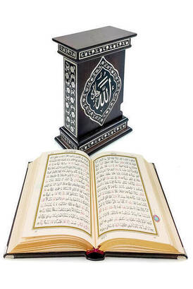 Special Foil Embossed Quran with Its Box - Medium Size - 7