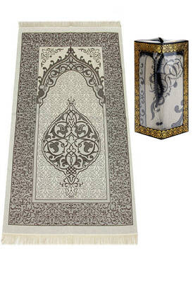 Special Gift Boxed Prayer Rug Rosary Set Black - 1