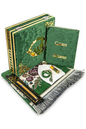 Special Islamic Gift Set for Father's Day 06 - 2