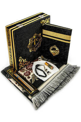 Special Islamic Gift Set for Father's Day 09 - 2