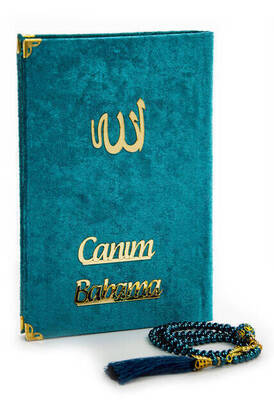 Special Islamic Gift Set for Father's Day 23 - 1