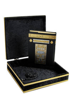 Special Name Printed Velvet Chest Koran Set for Father's Day - Black Color - 1