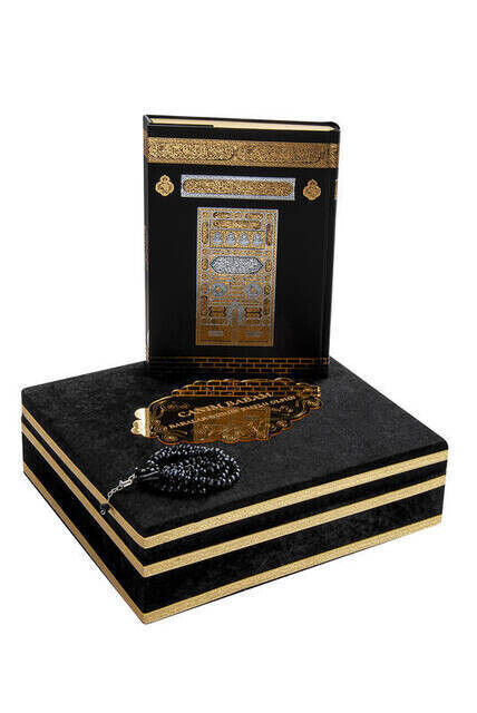 Special Name Printed Velvet Chest Koran Set for Father's Day - Black Color - 2