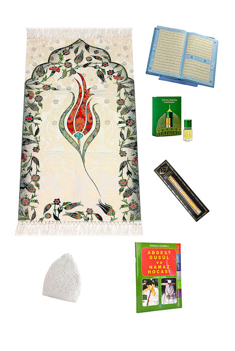 Special Ramadan Set for Boys - 1 - 1