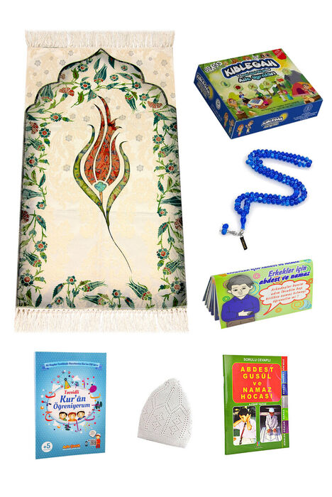 Special Ramadan Set for Boys - 3 - 1