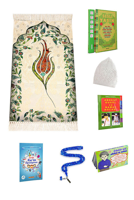 Special Ramadan Set for Boys - 5 - 1