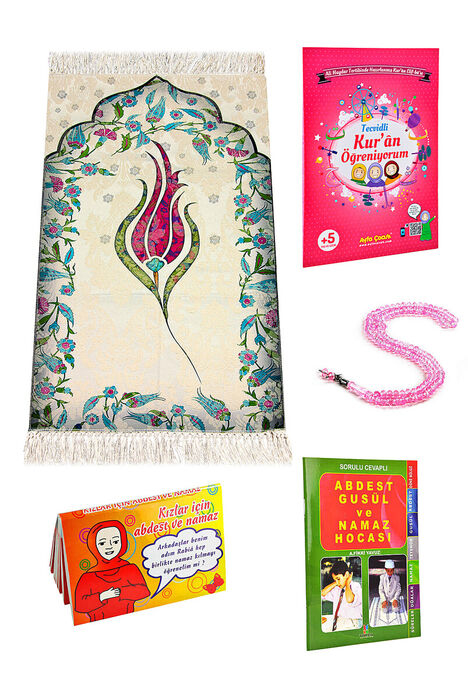 Special Ramadan Set for Girls - 1 - 1