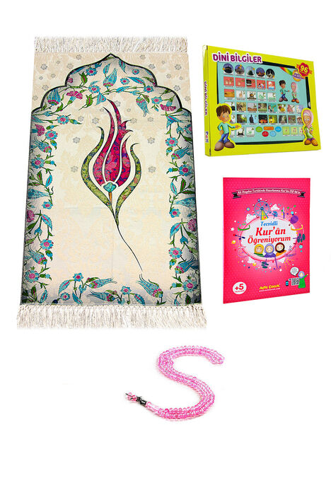 Special Ramadan Set for Girls - 3 - 1