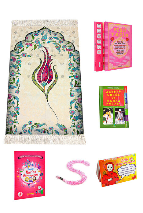 Special Ramadan Set for Girls - 4 - 1