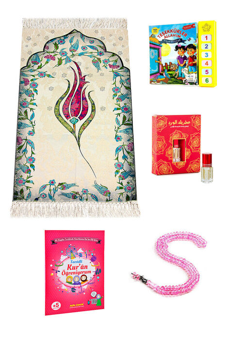 Special Ramadan Set for Girls - 6 - 1