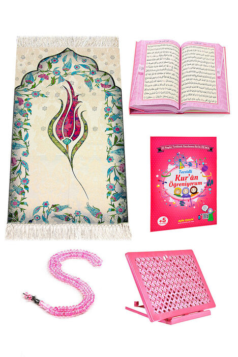 Special Ramadan Set for Girls - 7 - 1