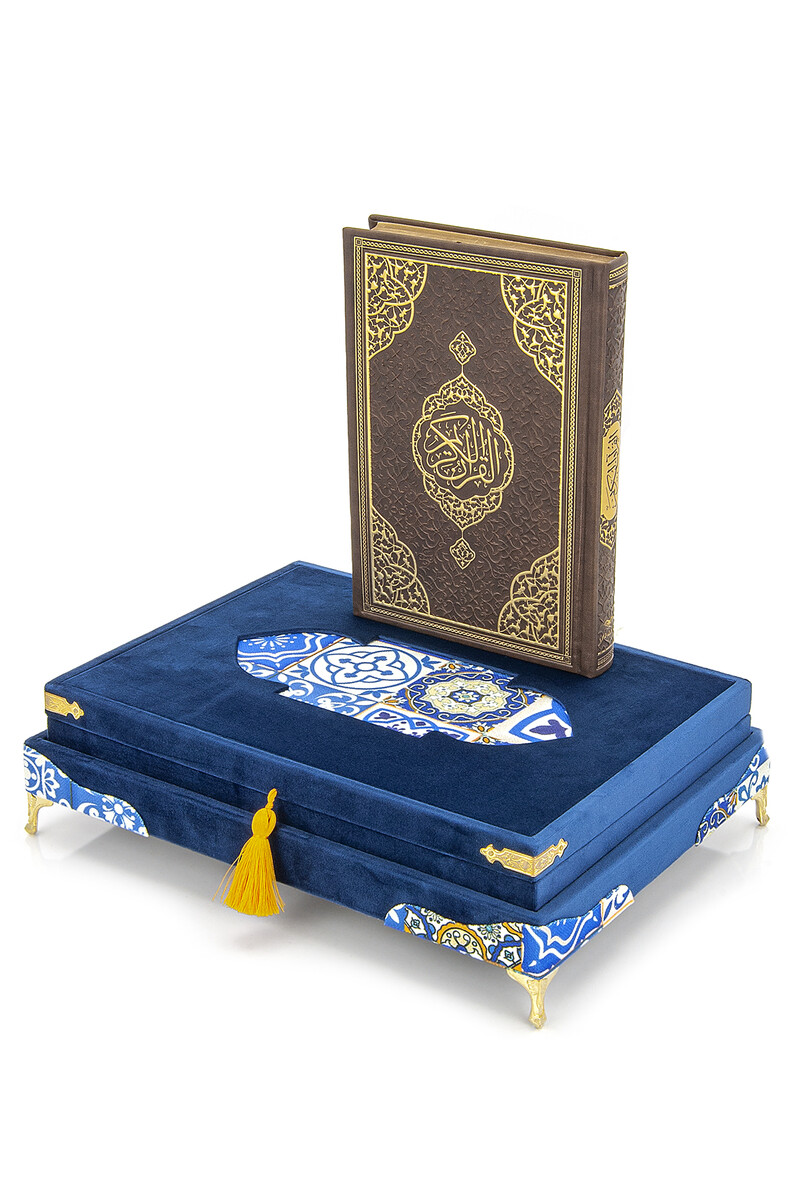 Special Thai Feather Velvet Covered Rainbow Pattern Quran Set - Navy Blue Color - 2